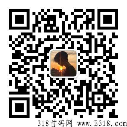 CP钱包，内测首码，3.2U一枚，就是这么厉害