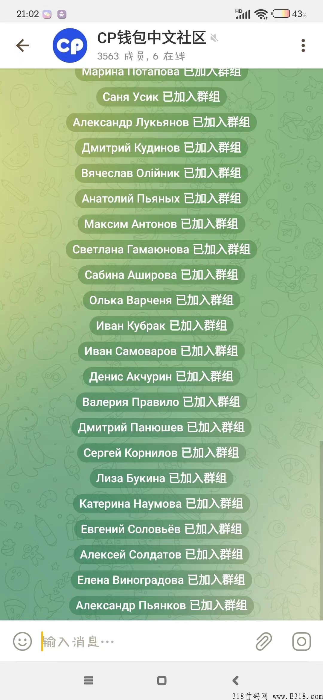 CP钱包，内测首码，3.2U一枚，就是这么厉害