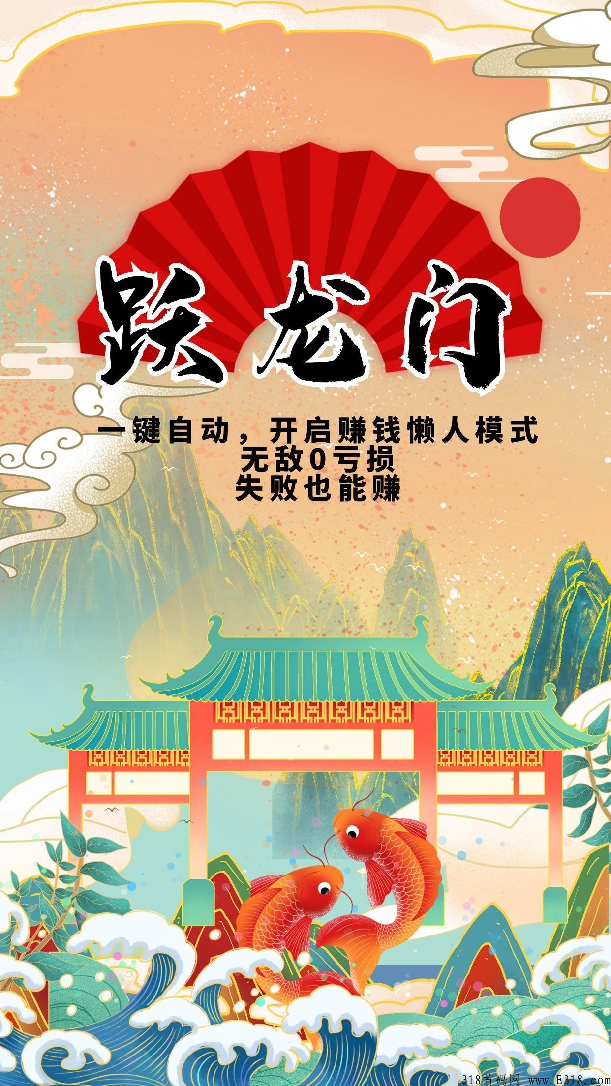 DM收藏品，nft每日分奖励