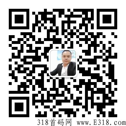 中国有机谷2.0版本，融合线上线下，还有更多收益板块敬请期待