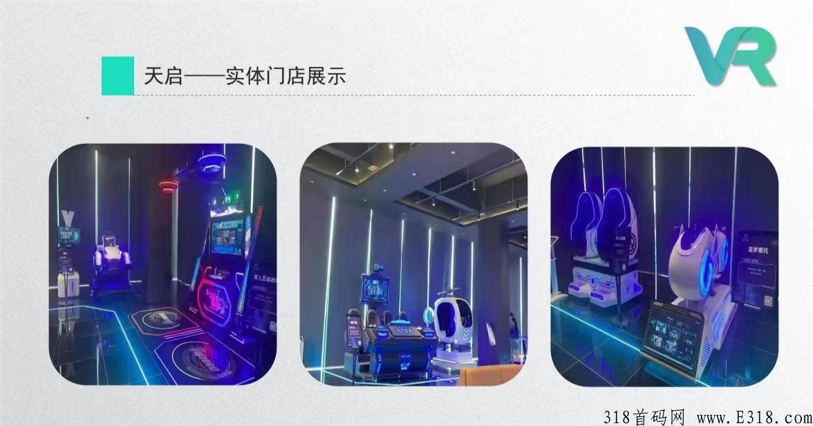 幻境：即将上线，明天有抽奖活动，进群等码