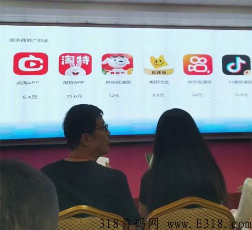鲸喜盒子是什么，靠谱吗，通过本文告诉你答案