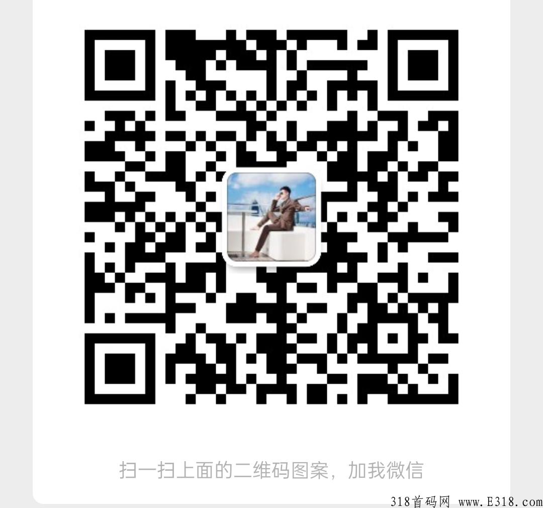 黄金风暴，有点东西，北京竞拍神盘预热
