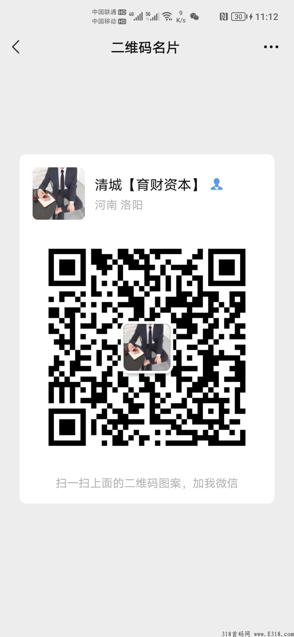趣宵媱赚钱方式是什么