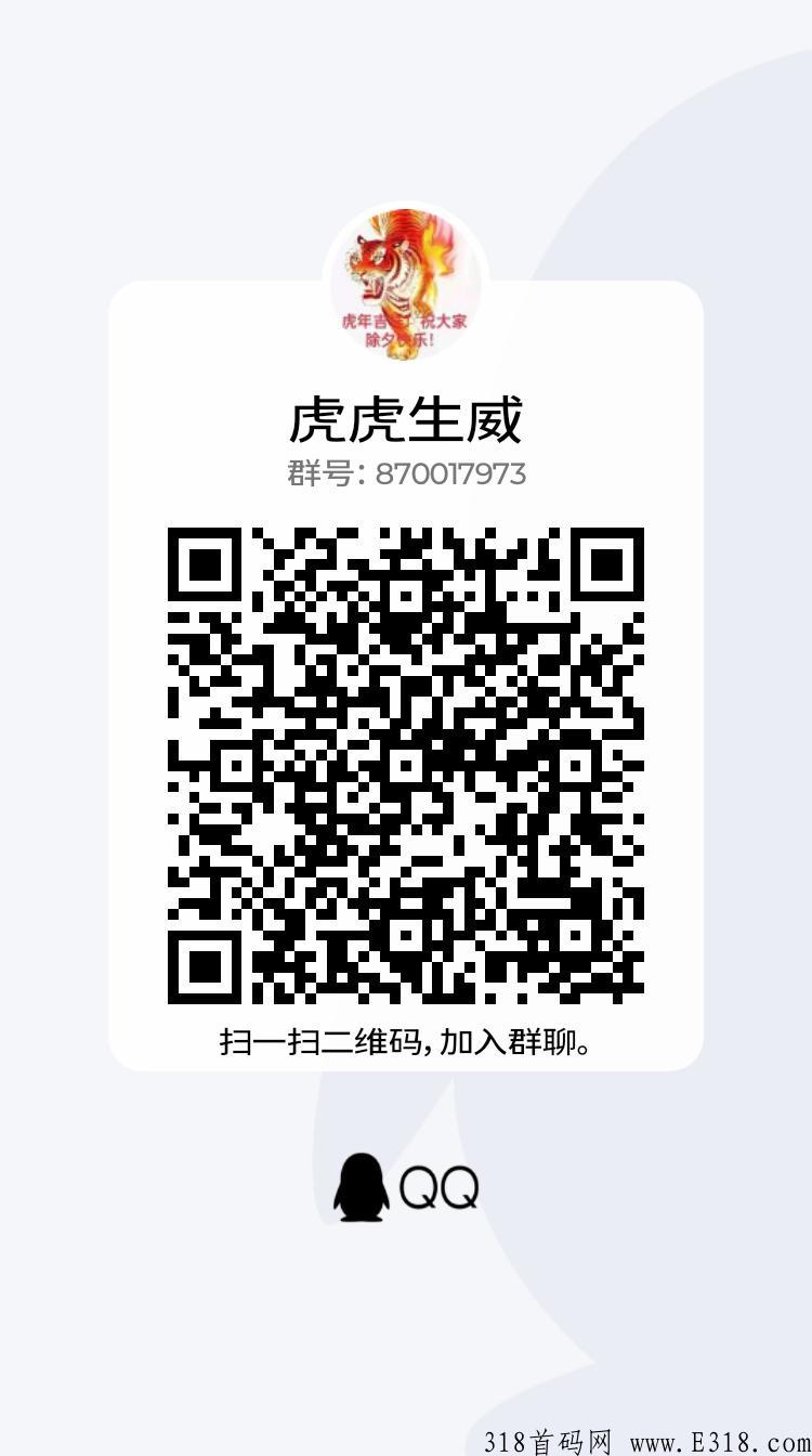 熊猫联盟，玩游戏，得现金和竹子，不要充值