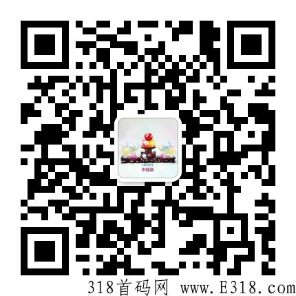 鲸喜盒子app怎么下载？首码对接团队领导
