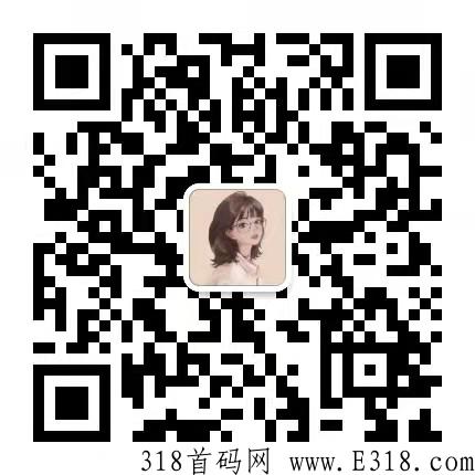 点点看！首码总代预热中！上车吃肉！扶持拉满！全新模式长久！