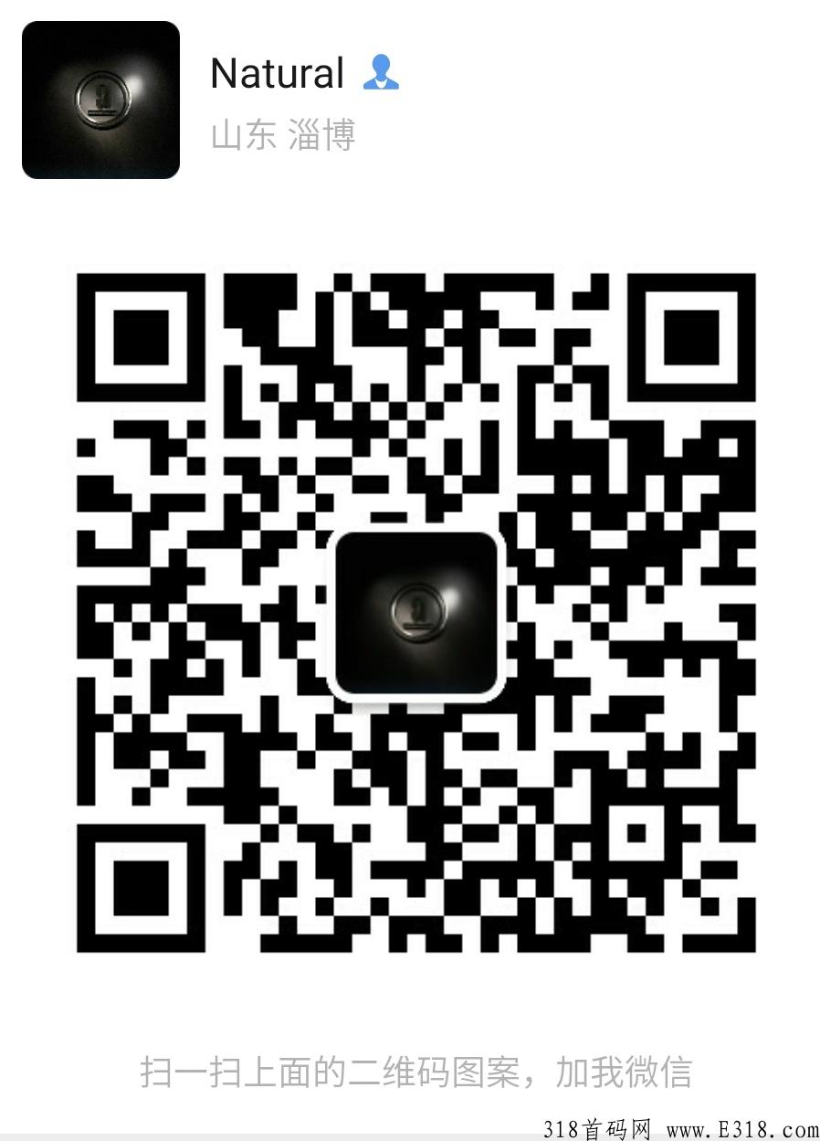 粉推宝半自动阅读可多号，亲测收益秒到