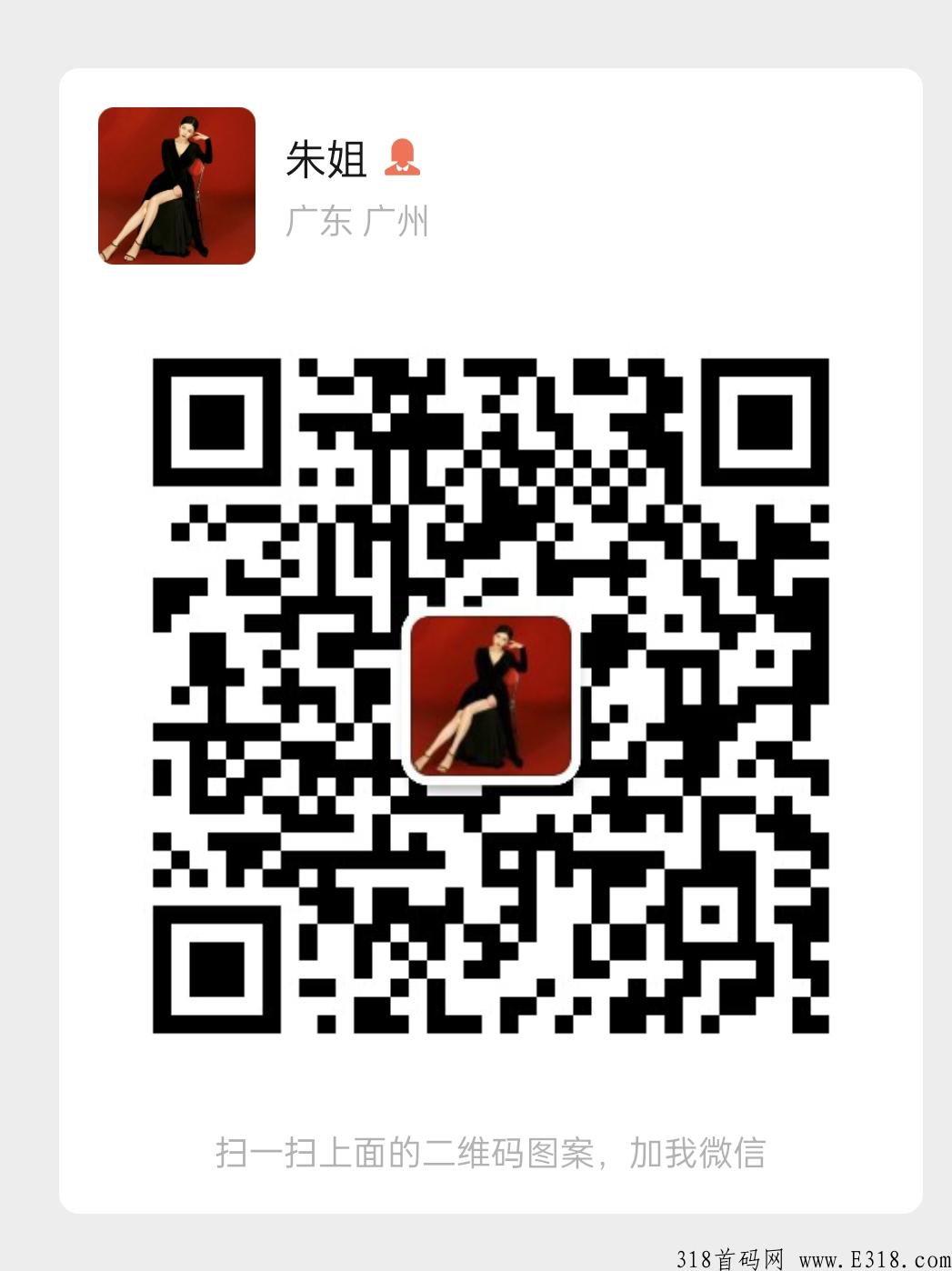 巅峰小店app怎么玩，好做吗