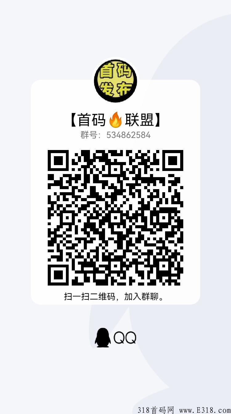 辉客优品