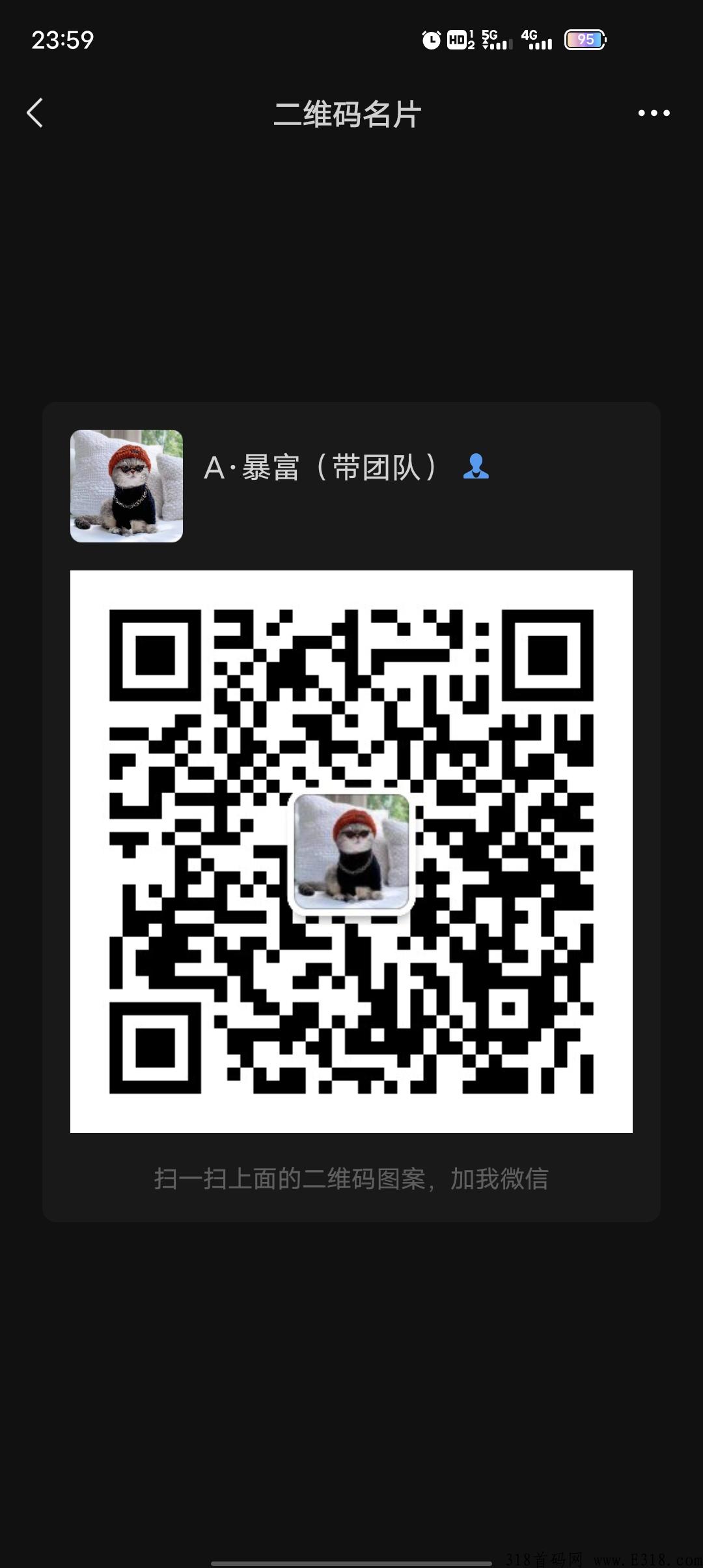 中国CK大品牌，犹豫一万次，不如实践一次