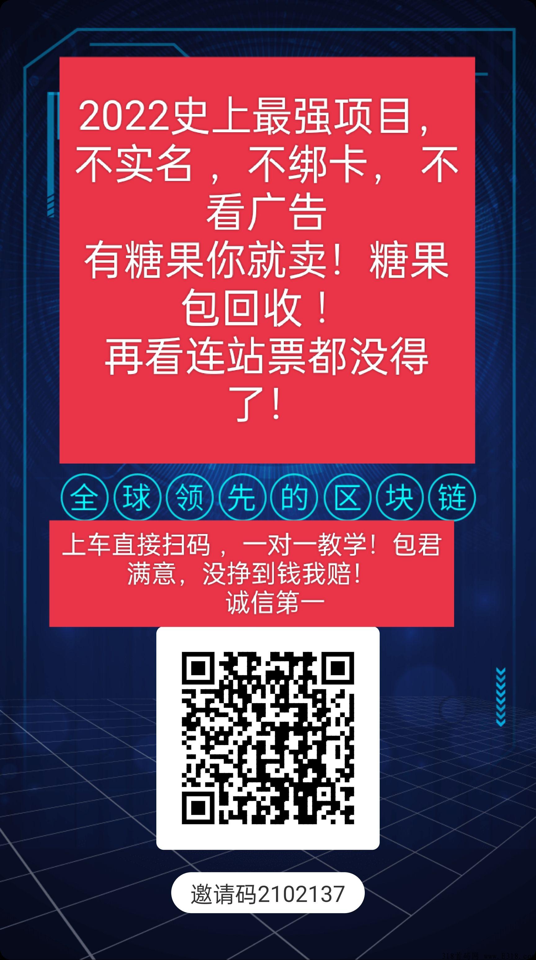首码上线，cp钱包刚出一秒，免费撸各种数字资源