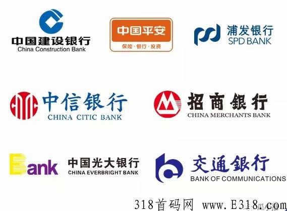 瓜小推首码对接，办卡新势力