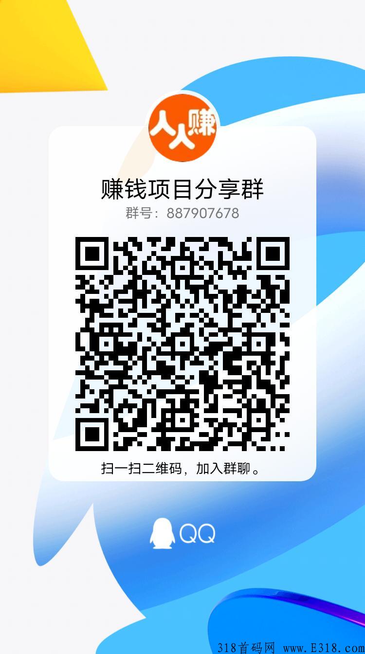 国联证券，现在大水，好不好你进去看看就知道