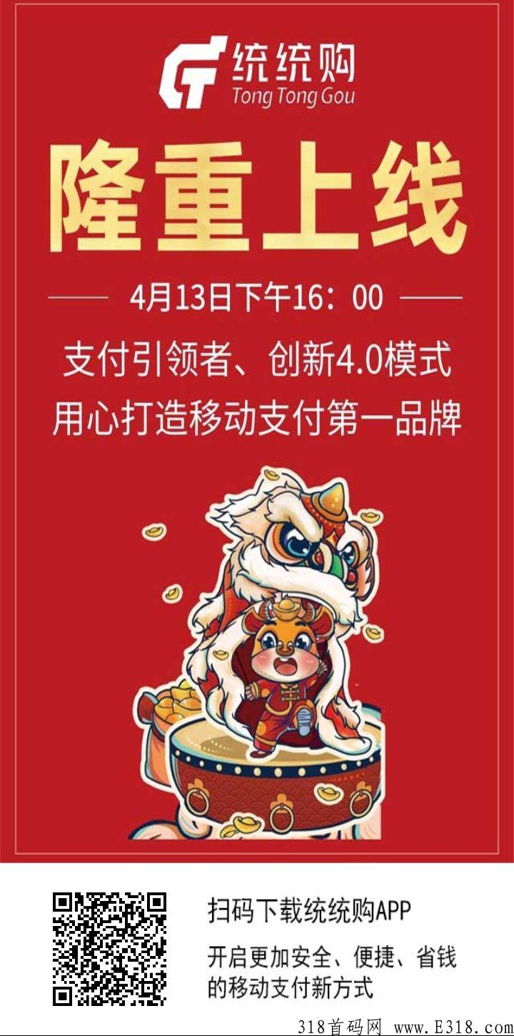 【一篇投稿只能有一个项目，请修改】市场上十款主流pos机有哪些都是正规可靠的？