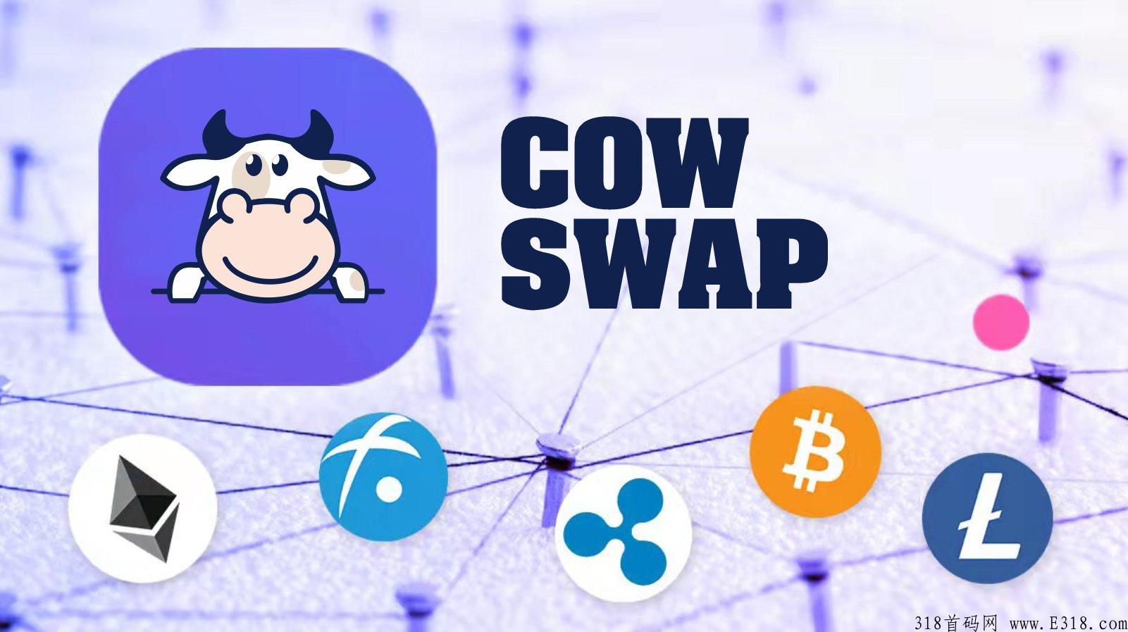 奶牛justcows能做什么，能给我们带来什么