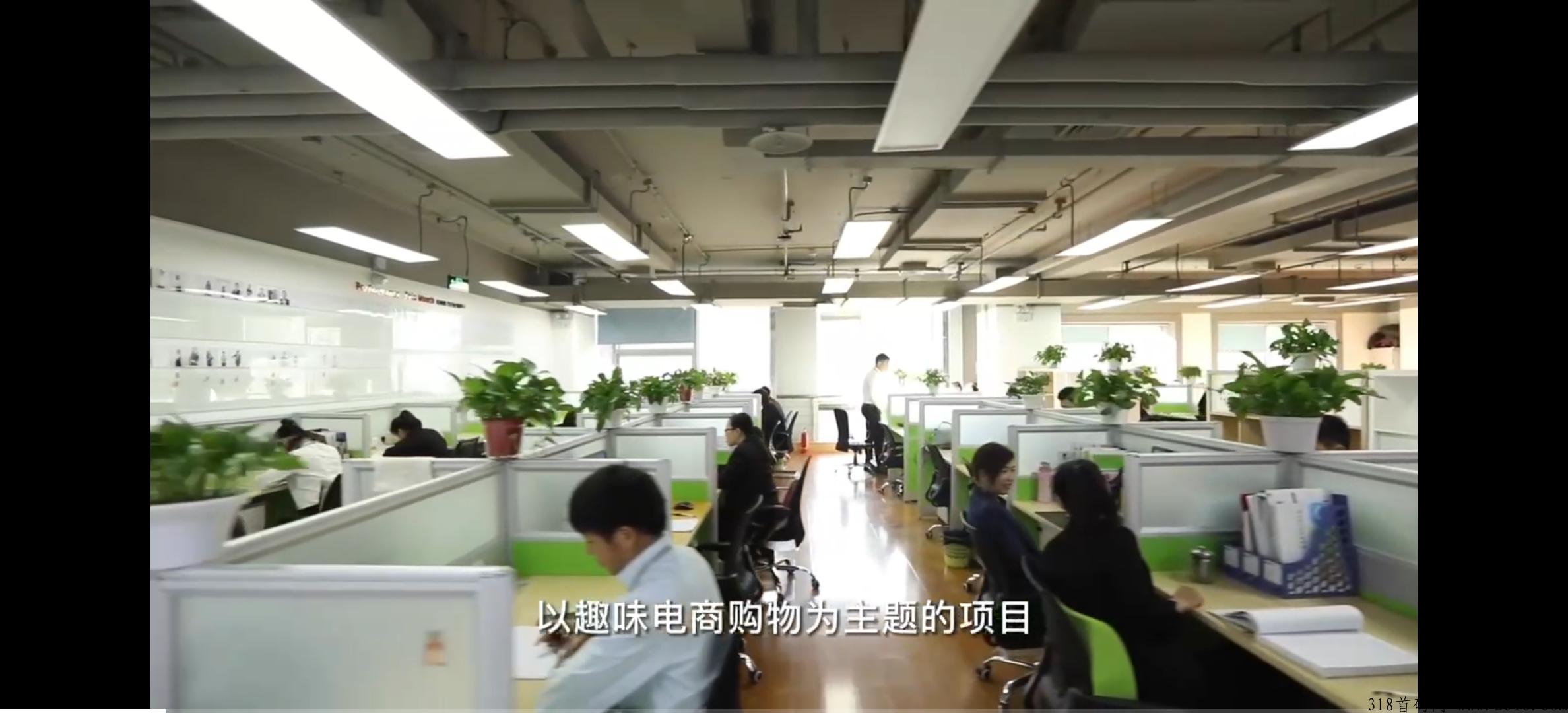 奇趣购，最新创新模式，明星助阵，神盘