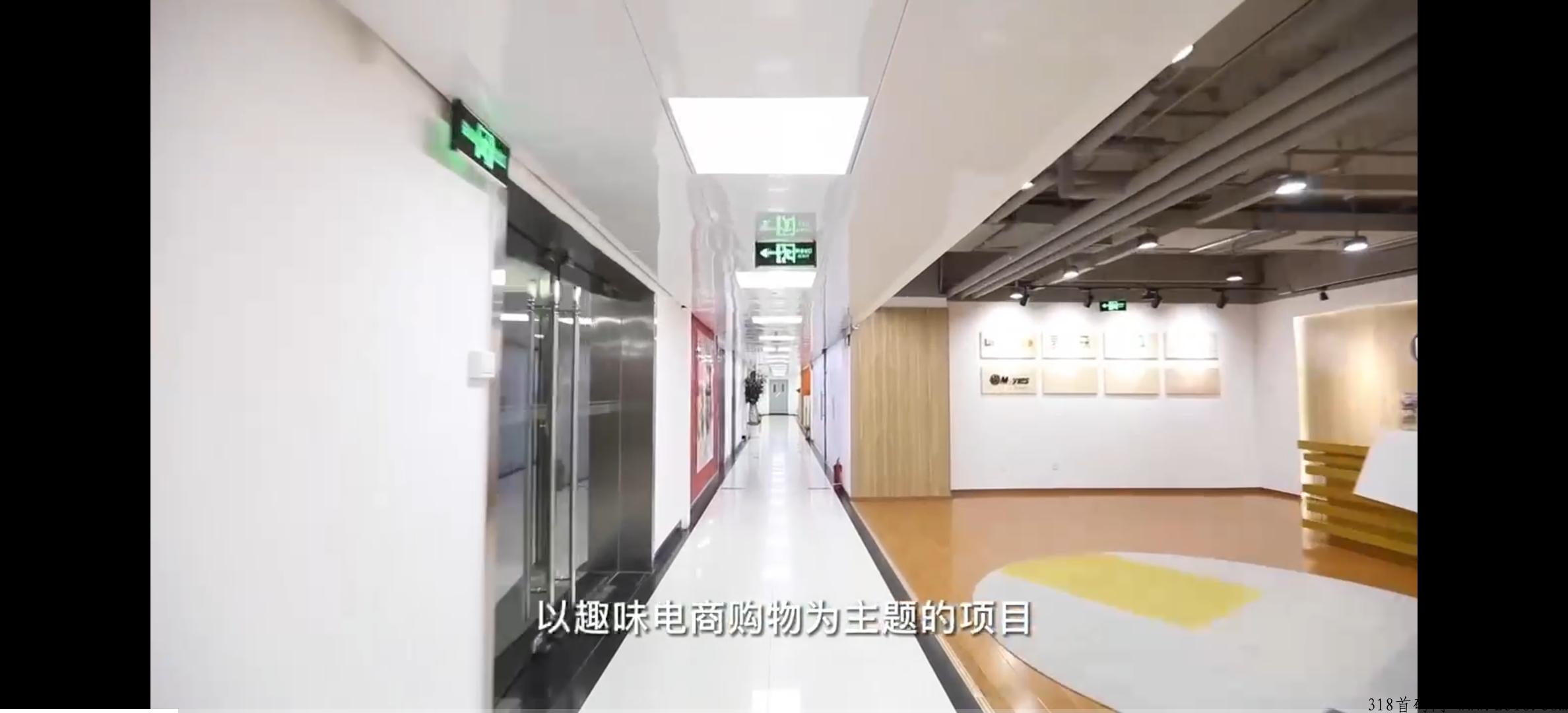 奇趣购，最新创新模式，明星助阵，神盘