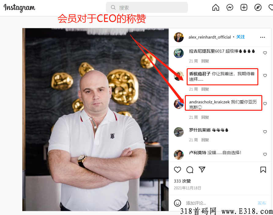 PLCU 终于找到个（真实国际）项目了 