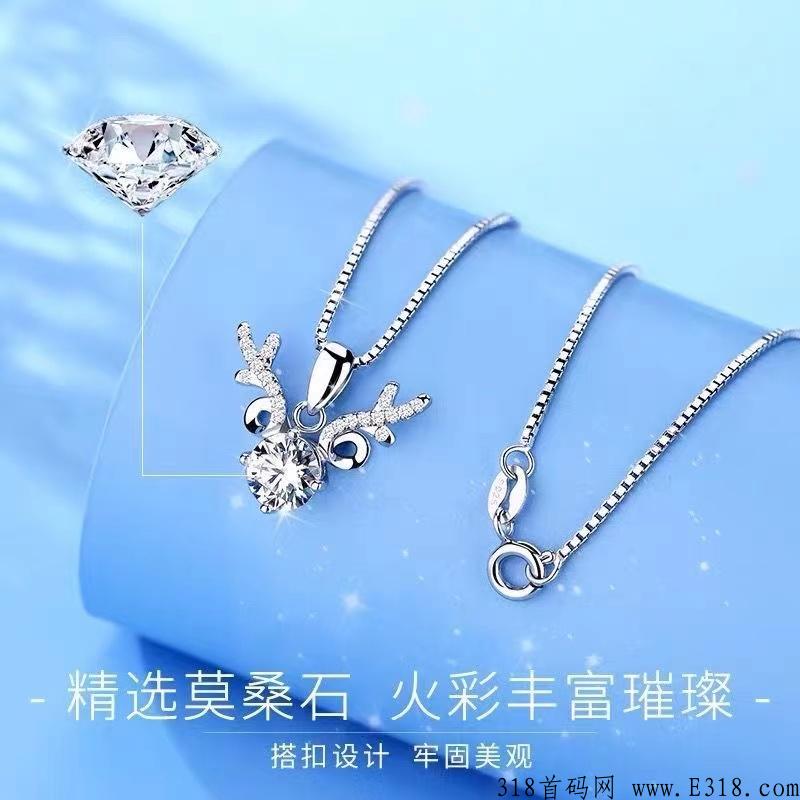 巅峰小店，活动火爆来袭！礼品免费送