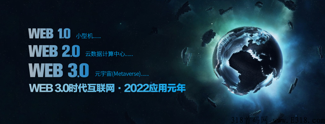 SOFI是什么项目？怎么注册加入