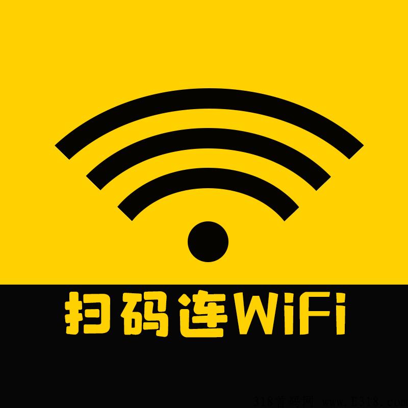 凯环WIFI官方总部火爆招募合作伙伴，拿下一座城，躺赚一辈子