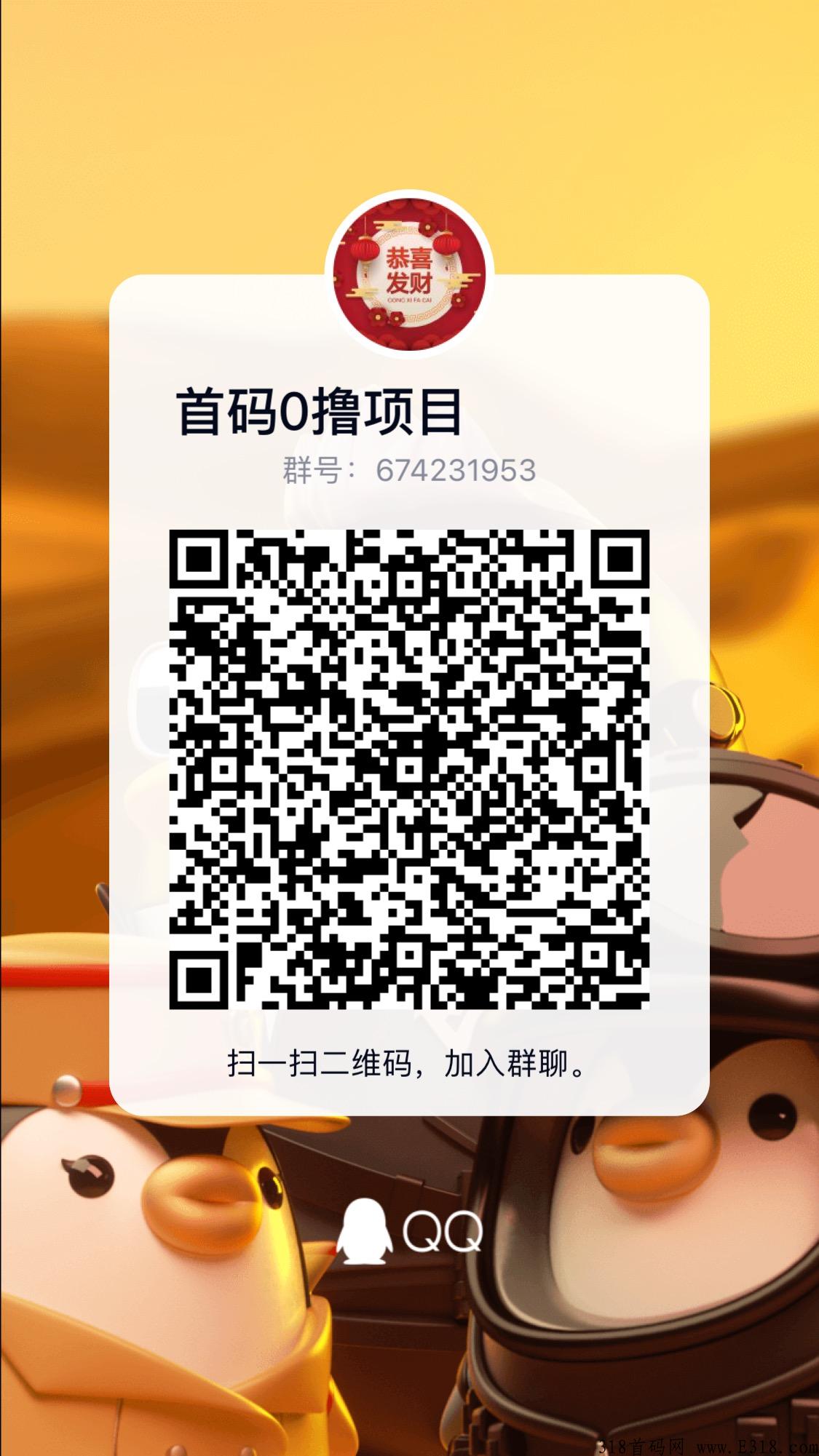 cp糖果