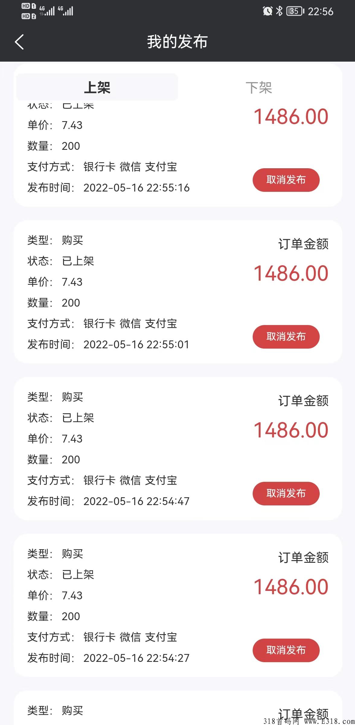 小生艺app，最强卷轴项目！无敌稳！对接各大团队长！最高扶持！