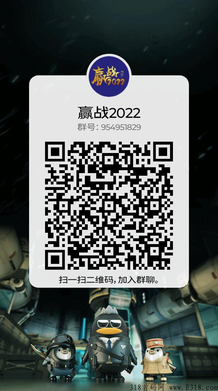 易趣潮盒，自己每天按时领取奖励，抽盲盒，1米起提秒到账