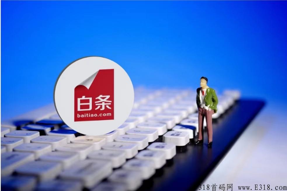 京东取现方法谁知道?如何取现? 京东取现方法谁知道?如何取现?