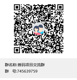趣闲赚，用户体验各方面都无可挑剔