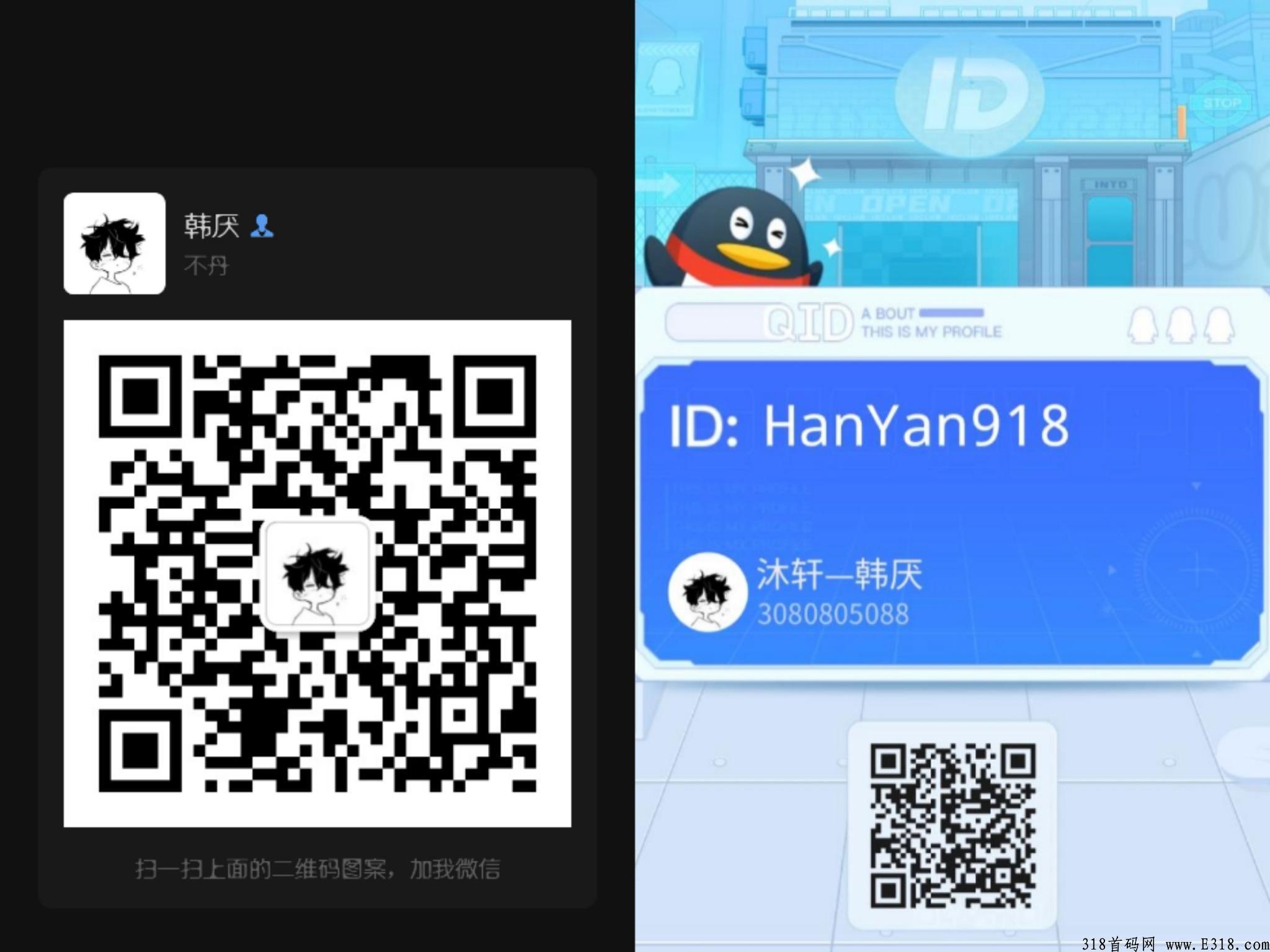 足乐星球，最强首码，金币可以交易，提现秒到账