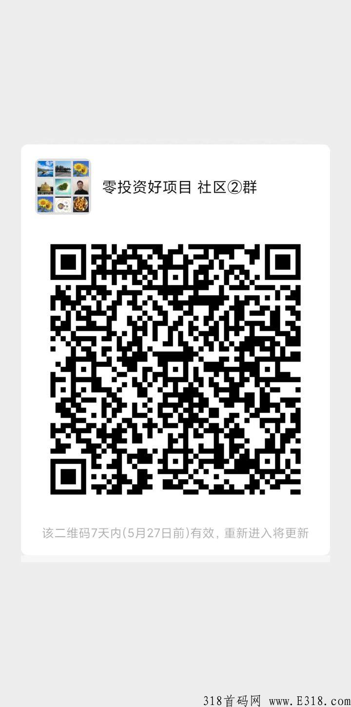 如何做好Hot元宇宙，最强项目，随时变现