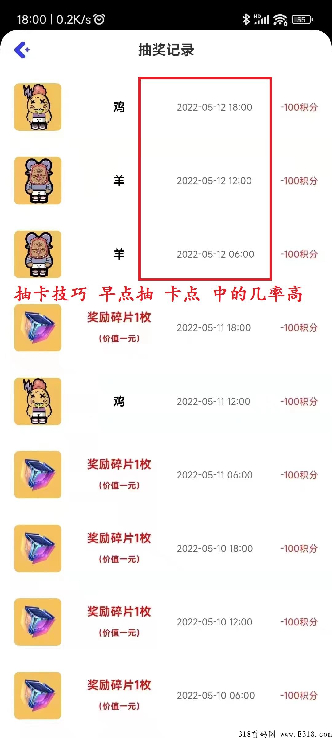 如何做好Hot元宇宙，最强项目，随时变现