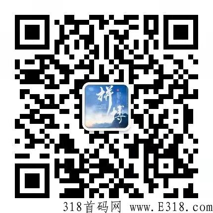 最新首码，辉客优品即将发布！真正赚米好的项目，切莫错过！