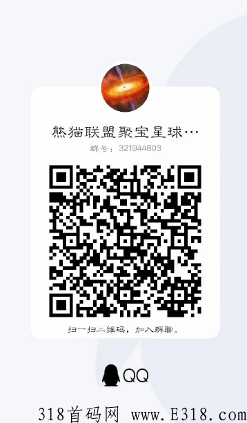 嘀塔船长，全网最新首码，看广告获得的收益