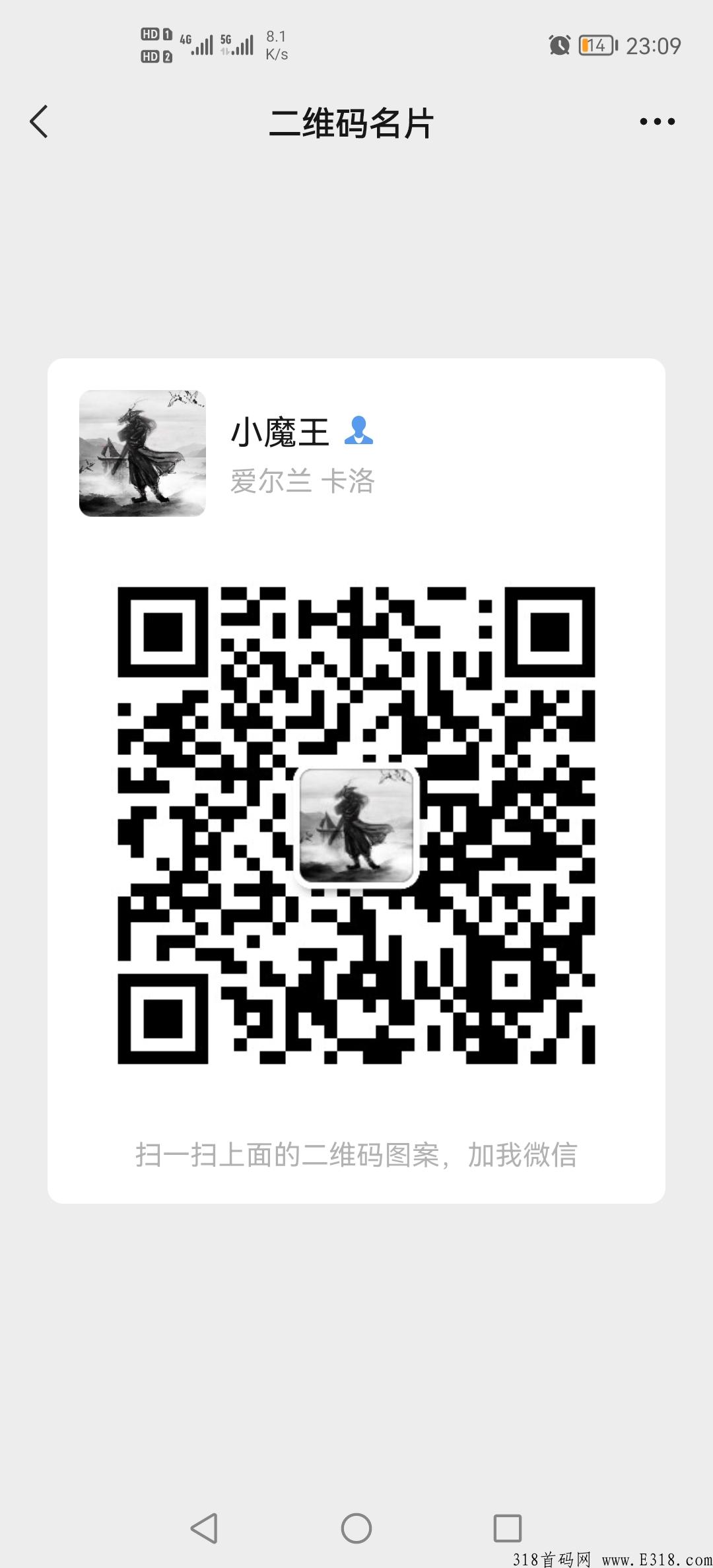 绿之韵直营牌照项目-绿韵好联2022最稳项目有实力有待遇,欢迎咨询 绿之韵直营牌照项目-绿韵好联2022最稳项目有实力有待遇,欢迎咨询