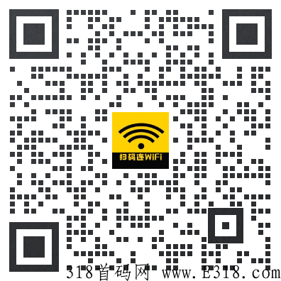 凯环WiFi官方直招团长，可发展团队，全国可做，免费开后台！