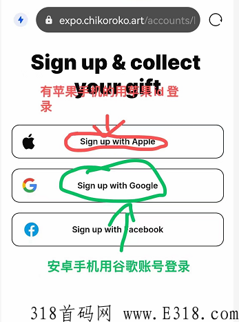 全球首款3DNFT：注册免费领取，每天领取一个T，本月的opensea项目