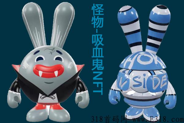 全球首款3DNFT：注册免费领取，每天领取一个T，本月的opensea项目