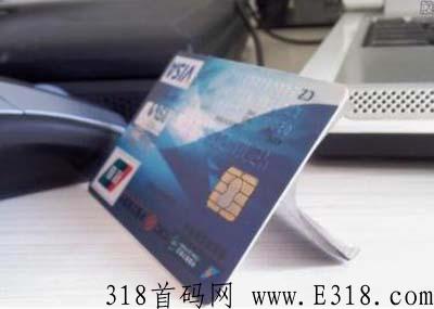 卡时间app安全吗，怎么样