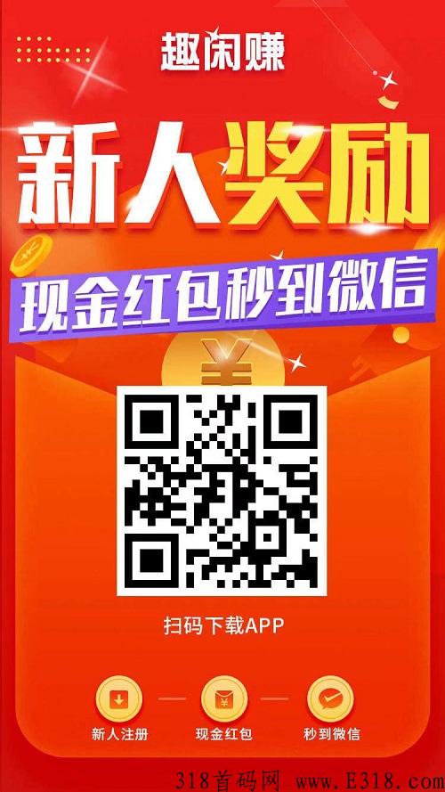 NFT数字藏品为什么那么火，一起来看看