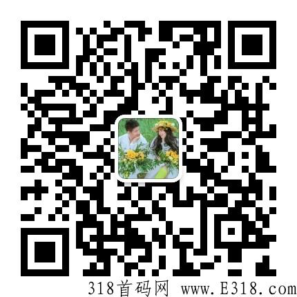 新大麦平台，快手极速版首码