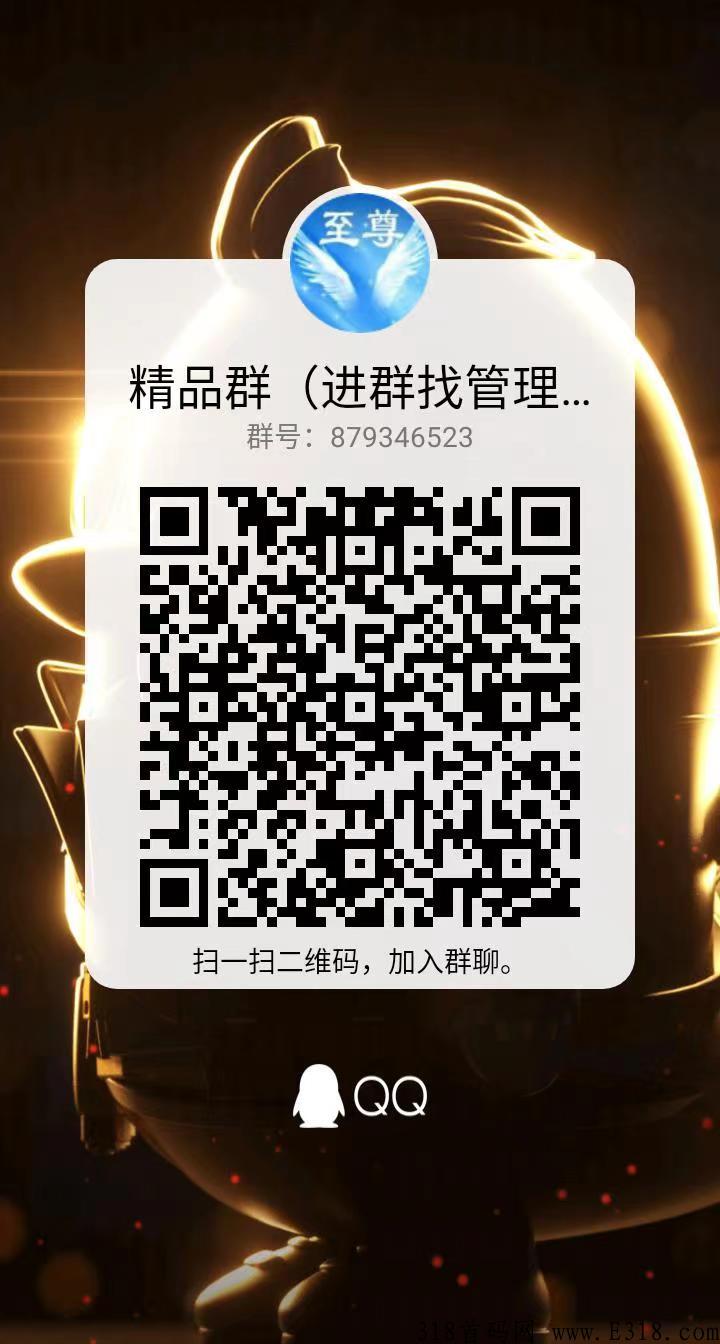 点点代发，全新上线，每天3分钟，收益无上限