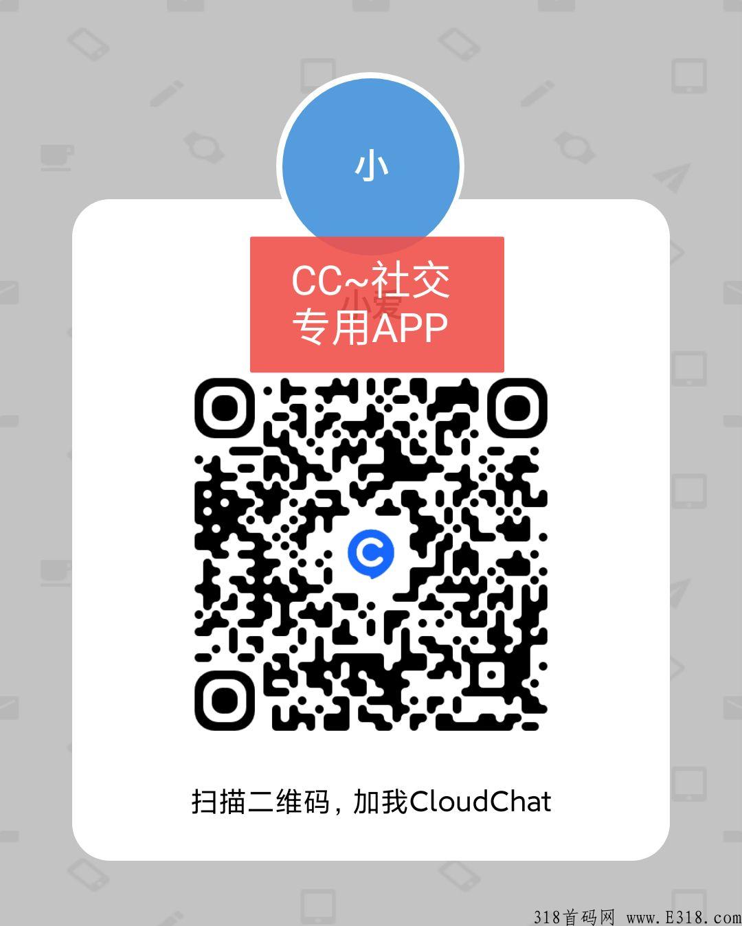 钱多多，今天刚出一秒