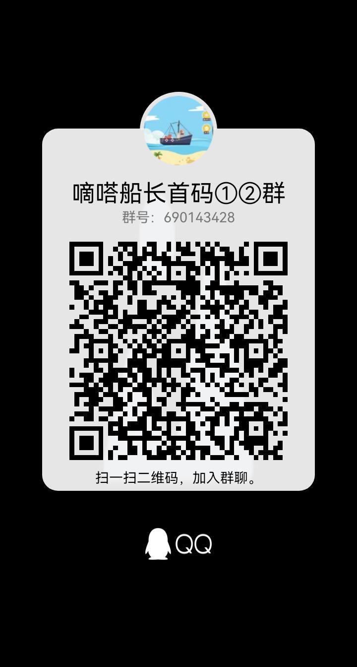 萌宠驯养师，宇宙最强首码诞生，微信小程序，不下载