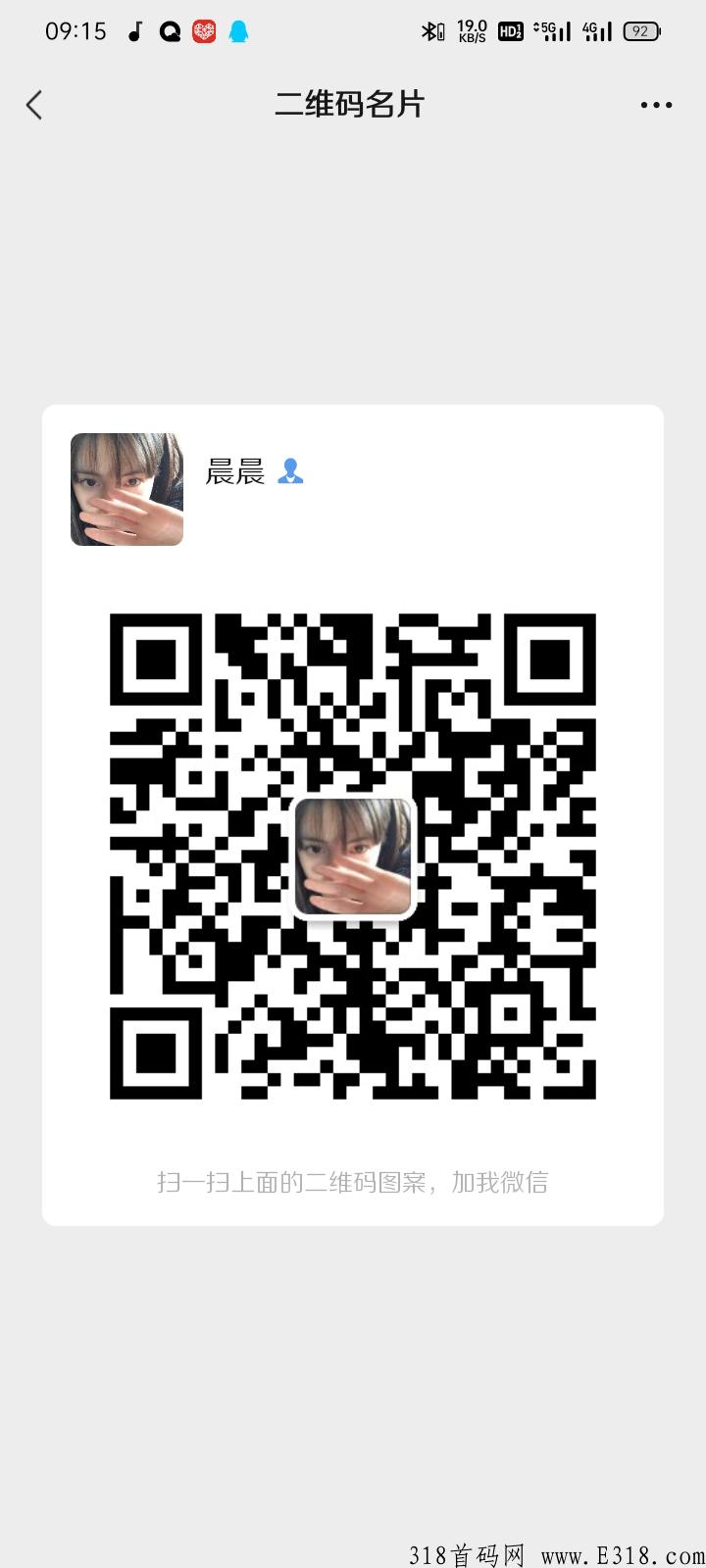 cp钱包，不实名，不看广告，长久回收