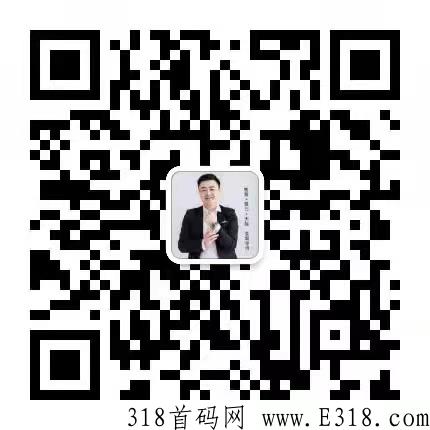 快付生态，神级卷轴，精英团队，兜底三星，创业导师带队系统培训，排线者可全部上星