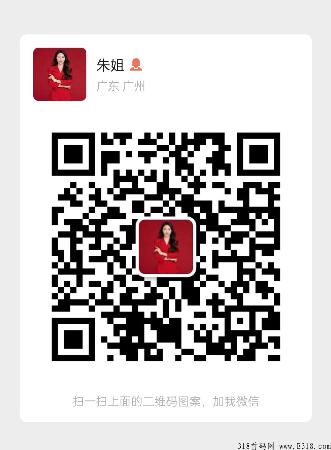 为什么巅峰小店是趋势，怎么做