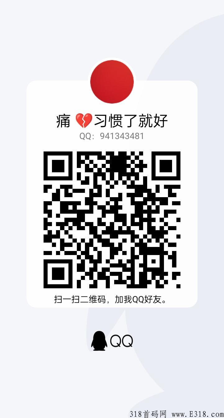 首码刚出，每天可获取金币，详情看内容